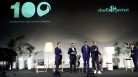 fotogramma del video Eventi:Roberti, Zinelli&Perizzi eccellenza del design e del ...